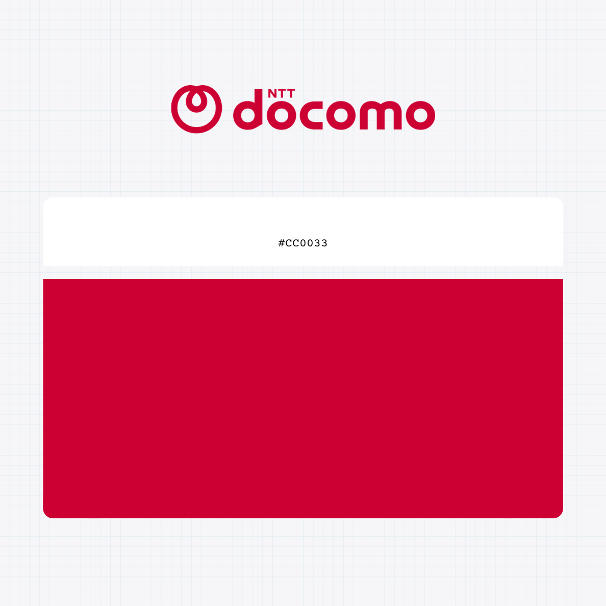 NTT Docomo Inc logo with HEX color values