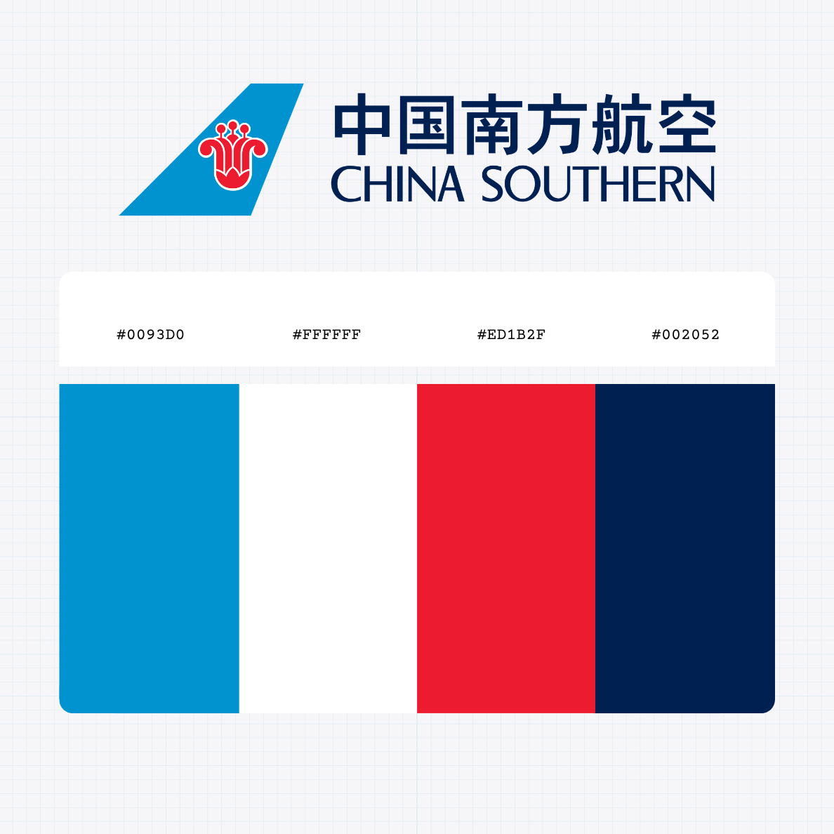 china_southern_airlines logo color codes