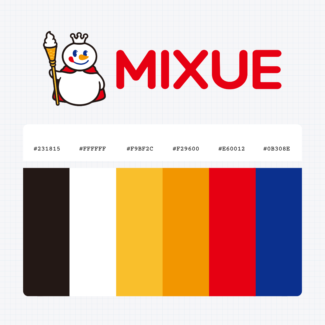 mixue ice cream tea logo color codes